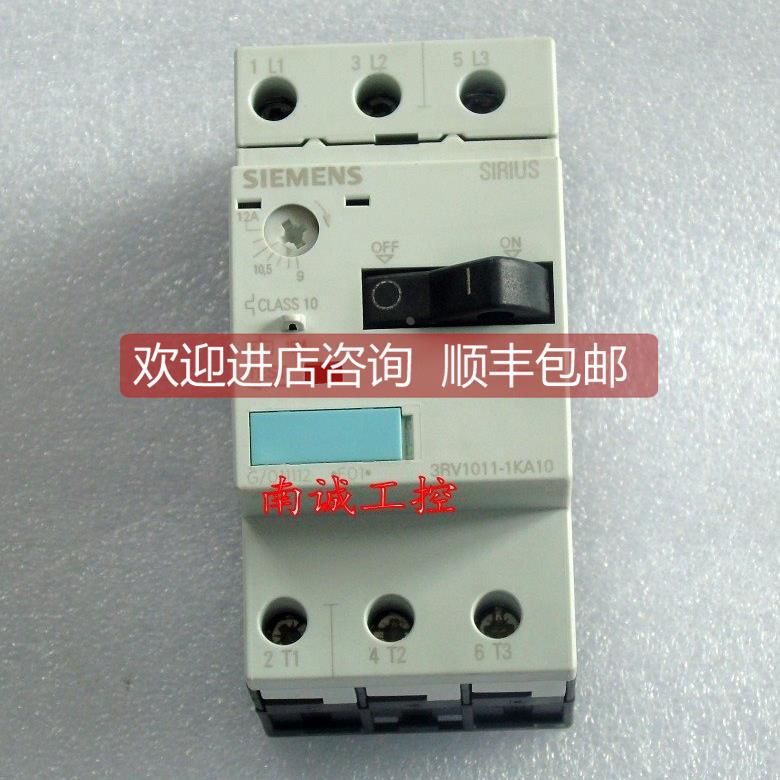 询价3RV1011-1HA10/1EA10/1GA10/0KA10/1KA10/1KA10/0GA10/0JA101