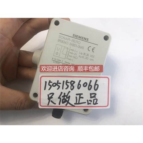询价3RG6342-3AB01-0HA5 传器10起