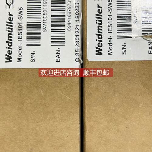 询价魏德米勒工业以太网交换机IES101-SW5 IES101-SW5 装