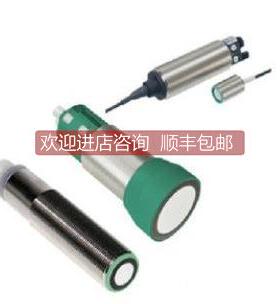 询价国 p+f OBR12M-ROBR12M- R1002EP-IO-V31-L传器 仓德库-直