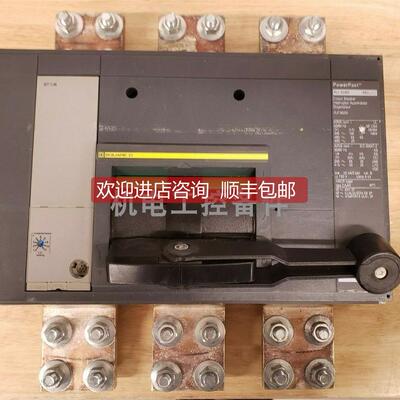 询价SQUARE D RJF36200 咨