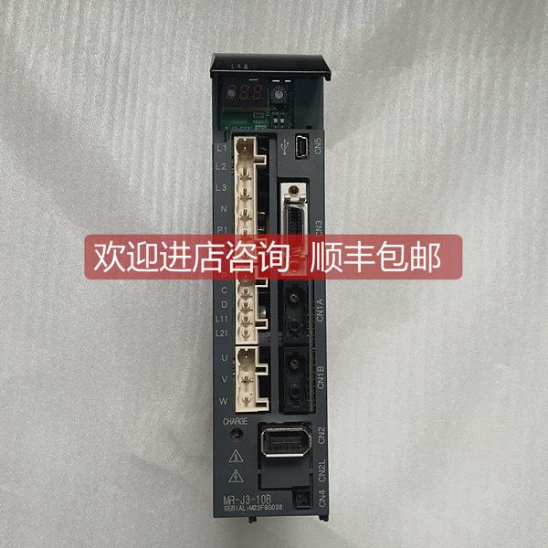 询价机 伺服驱动器 MR-J3-10B