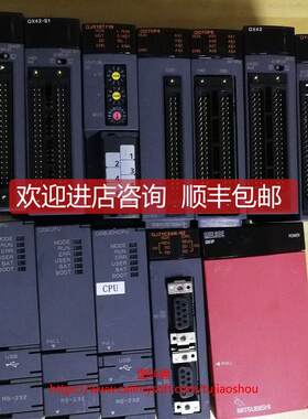 询价QJ61BT11N/QJ71C24N-R2PLC模块