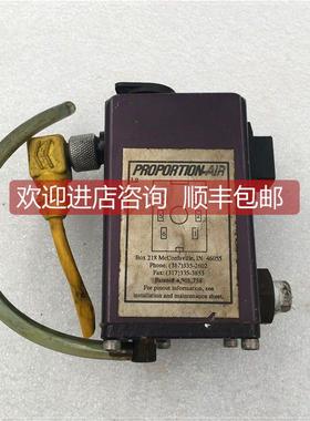 询价PROPORTION-AIR BOX218 46055