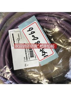 询价TURCK电缆RSSW-RKSW451-4M -5M69141206915659