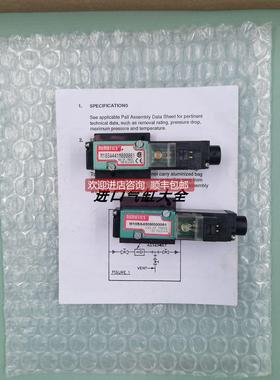 询价NUMATICS纽曼蒂克电磁阀M10SA400M000061