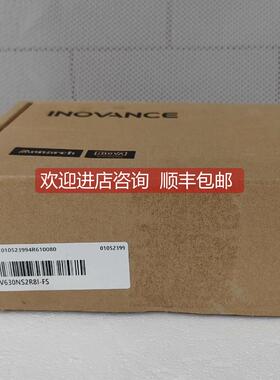 询价汇川驱动器 SV630NS2R8I-FS