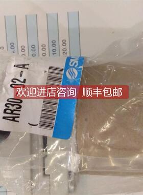 询价SMC调压阀 AR30-02B/AR30-02-A