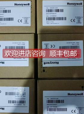 询价1900GHD-2USB 选购