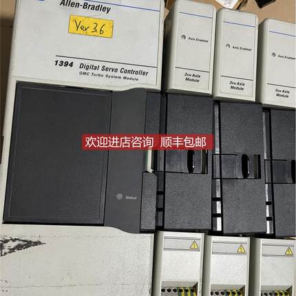询价AB 驱动器 1394-SJT10-T-RL 1394C-AM03 1771-P6R 机