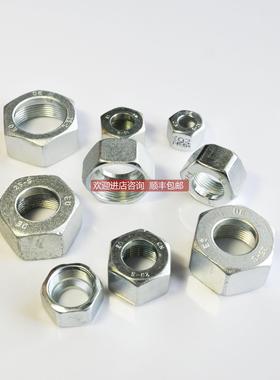 询价M12SCFX螺母卡套式螺母钢管接头碳钢M18LCFX