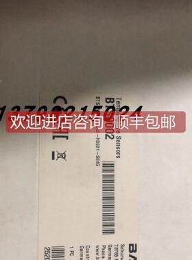 询价巴鲁夫.BTS0002 BTSM30E0-UUI-H0001-S04G