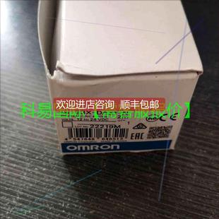 询价光纤放大器E3X N再拍 DA51