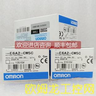 CW5C 器 200P 0.5M编码 封 询价E6A2