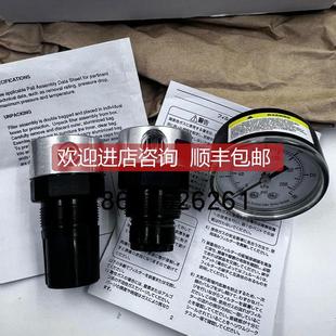 02AT R374 询价减压阀R374 02C