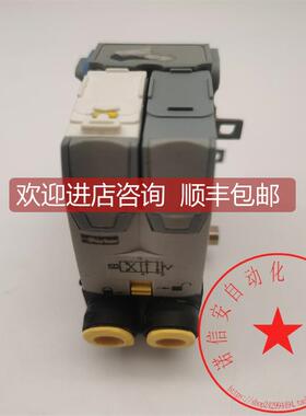 询价PARKER/派克电磁阀P2D8V32C5 P2M14ES 机