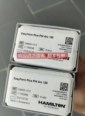 询价哈密尔顿电极 EasyFerm Plus PHI Arc 120 238633-1313