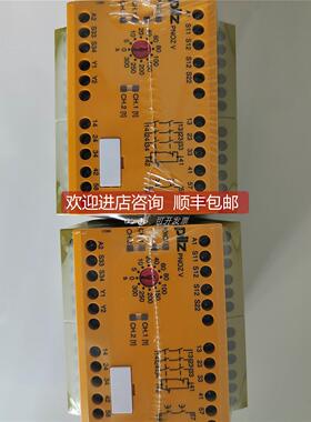 询价PILZ/皮尔兹伺服驱动器8C000059 PMC SI6A361Z/EC 1x 50A