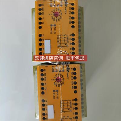 询价PILZ/皮尔兹伺服驱动器8C000059 PMC SI6A361Z/EC 1x 50A