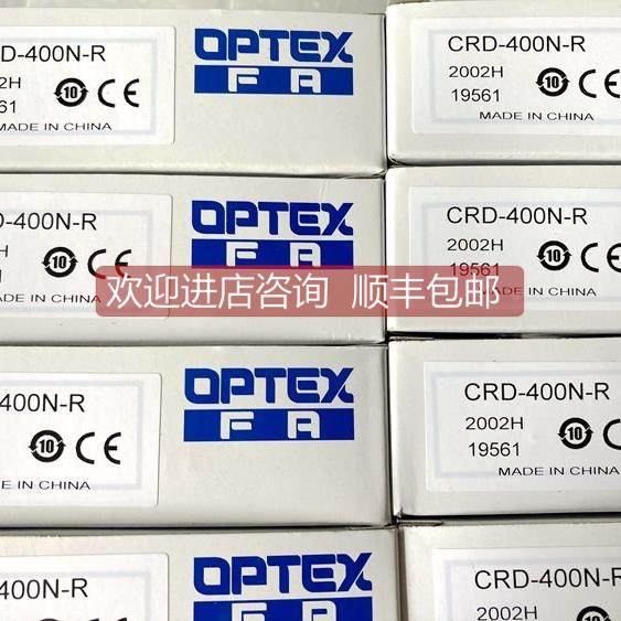 询价奥普士OPTEX镜面反射光电传器CRD-300N CRD-400N-R
