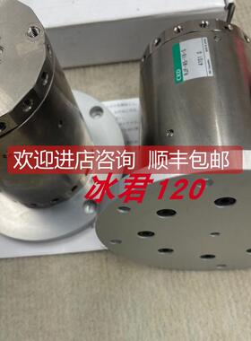 询价CKD旋转接头RJF-RJFS-M5-6A-04-06-08-12-16-S-Z