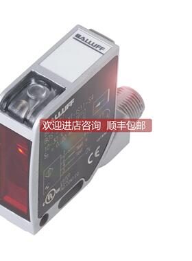 询价巴鲁夫 BOS008A+BOS 26K-PA-1IE-S4-C