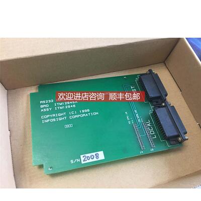 询价INFOSIGHT ITM12945A , ITM12946