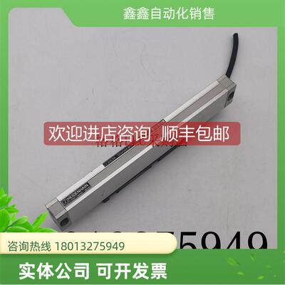 询价光栅尺 LS303C ML 120mm