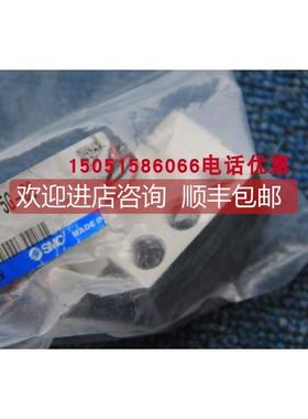 询价SMC电磁阀SY5140R-5G-02就