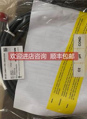 询价瑞士Hamilton哈密尔顿电极电缆355217