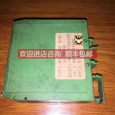 询价PHCENIX CONTACT 8位 数字/模拟转换器 MCR-DAC 8/U-10/MSTB