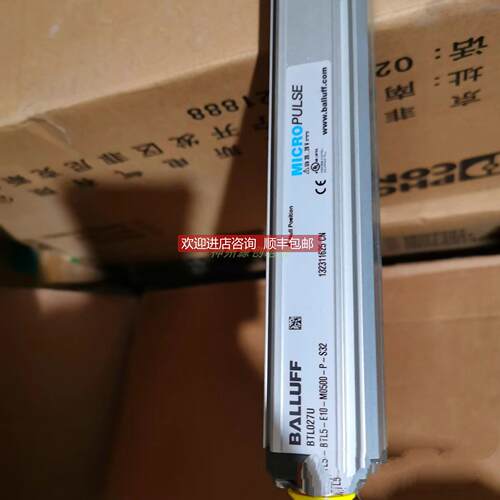 询价BALLUFF巴鲁夫BTL027U位移传器 BTL5-E10-M0500-P-S32