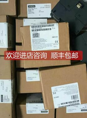询价PLC S7-1200模拟量扩展模块SM1231 SM1232 SM123