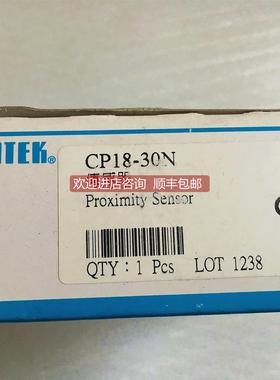 询价 阳明FOTEK电容式接近开关 CP18-30N