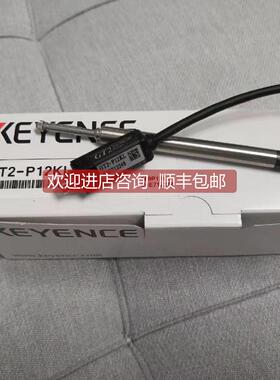 询价GT2-P12KL GT2-75N GT2-76N DL-RS1A基恩士KEYENCE位移传器套