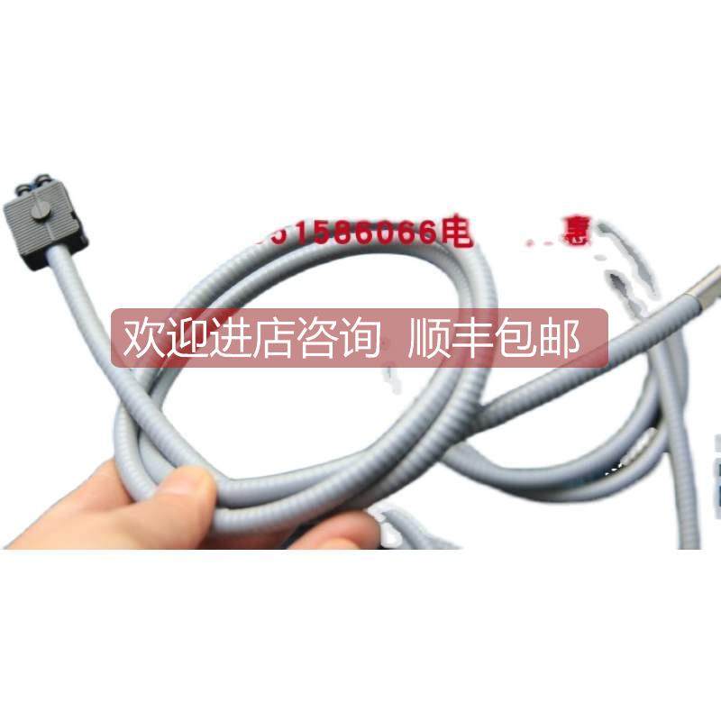 询价VISOLUX光纤LLR 04-1.6-1.0-QW装