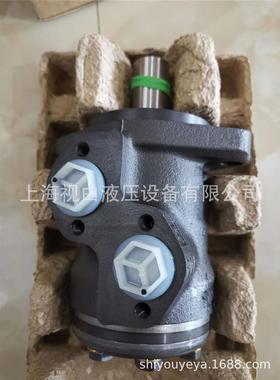议价anfo5sDs丹佛斯OMP315 Danfoss/110-307