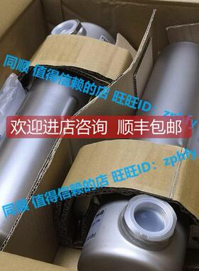 询价SMC 滤芯型过滤器 FQ1011N-10