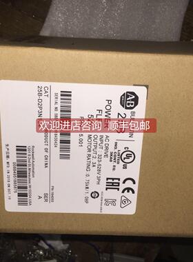 询价变频器 25A/B/c-d2p3/D4p0/D6/D010/d017/n104/114