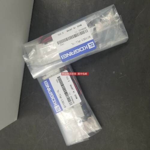 询价KOGANEI 电磁阀 GA110-4E1-2-PL/G110-4E1-PSL/PLL-1L-7W