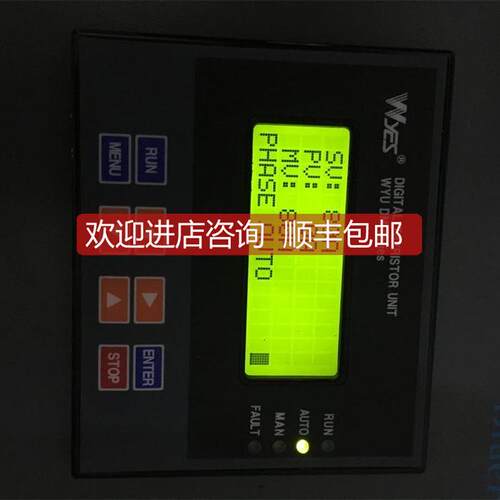 询价WYU-DH80TM 功率调整器 调功器