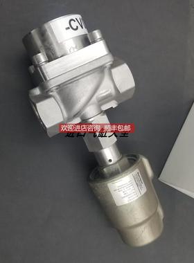 询价Buschjost宝硕电磁阀角阀TEL05731/798200 BO0800425 4-10Bar