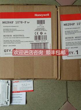 询价伺服马达M6284F1078-F M6284F1013