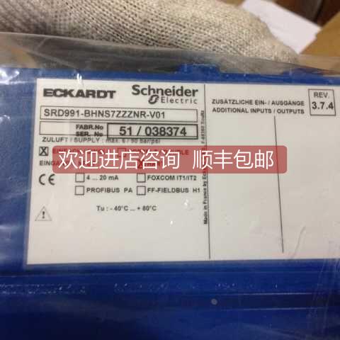询价FOXBORO福克斯波罗阀门定位器SRD991-CHNS1EAANY-BV01