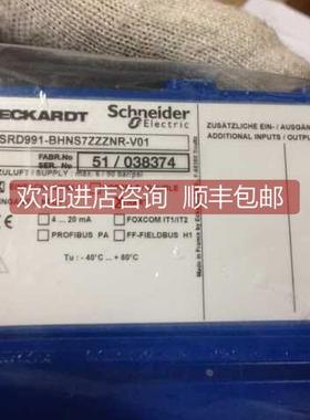 询价FOXBORO福克斯波罗阀门定位器SRD991-CHNS1EAANY-BV01