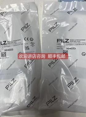 询价PILZ开关504223，PSEN 1.1P-23/PSEN 1.1-20/8MM/ATE