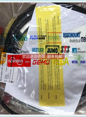 询价Hamilton电极线355154 3Mcable K8/OPENＥＮＤ