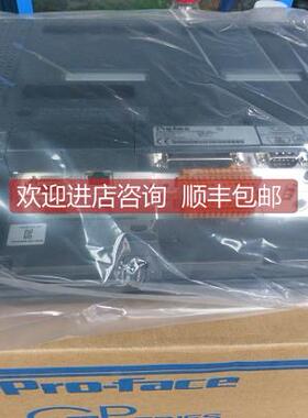 询价普洛菲斯触摸屏GP2500-SC41-24V