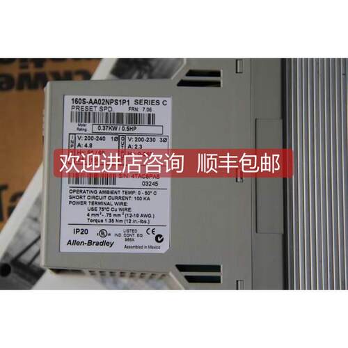 询价AB 160S-AA02NPS1P1 160S AA02NPS1P1