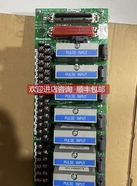 询价  51304084-275 MC-TPIX52 装